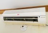 LG 1 ton AC